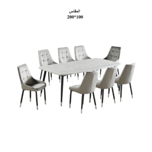 طاولة طعام رخام 8+1 يناسب مختلف الديكورات الداخلية.- لون رصاصي