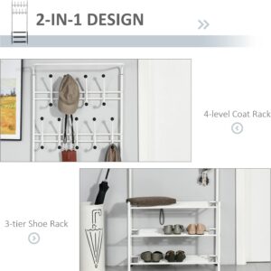 علاقه ملابس متعدده الارفف متوسط - بيج