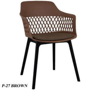 طقم كراسي مع اسفنج - لون بني