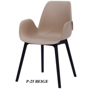 كرسي مفرد بلاستك انيق - لون بيج