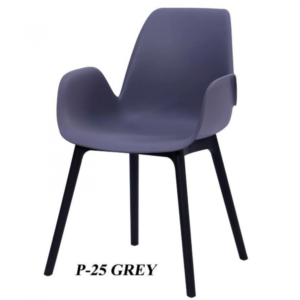 كرسي مفرد بلاستك انيق - لون رمادي