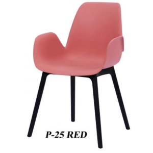 كرسي مفرد بلاستك انيق - لون احمر