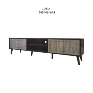 طاولة تلفزيون بلازما تصميم عصري مقاس 200×40×44.5 سم لون رمادي وبني
