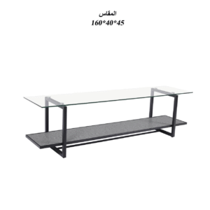 طاولة بلازما خشبية بزجاج - مقاس 160×40×45 سم