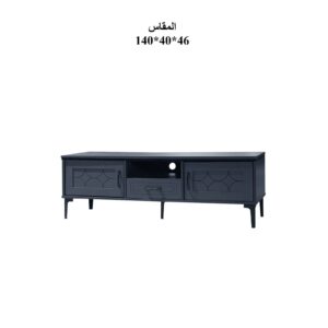 طاولة تلفزيون بلازما تصميم عصري مقاس 140×40×46 سم لون رمادي غامق
