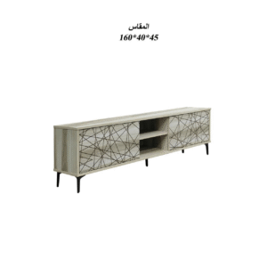 طاولة تلفزيون بلازما بتصميم عصري – الأبعاد: 180×40×45 سم