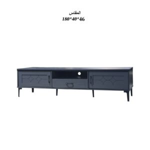 طاولة تلفزيون بلازما تصميم عصري مقاس 180×40×46 سم لون رمادي غامق