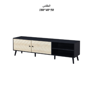 طاولة تلفزيون بلازما خشبية - 180×40×45 سم
