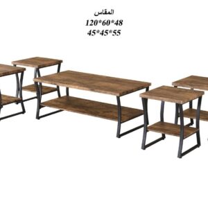 طقم طاولات شاي تصميم مستطيل أنيق من الخشب 4 قطع +1 لون بني