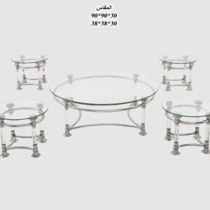 طقم طاولات ارضي تصميم دائري من الستيل  والاكليريك 4 قطع+1 لون فضي