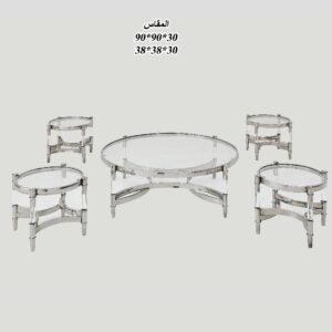 طقم طاولات ارضي من الستيل  والاكليريك 4 قطع+1 لون فضي