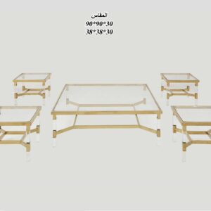 طقم طاولات ارضي تصميم راقي من الستيل والاكليريك 4 قطع+1 لون ذهبي
