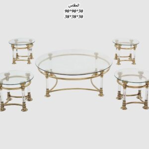 طقم طاولات ارضي تصميم دائري من الستيل  والاكليريك 4 قطع+1 لون ذهبي