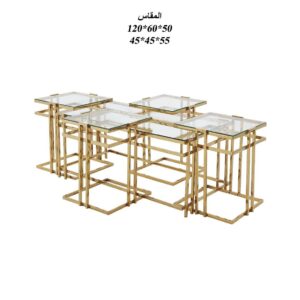 طقم طاولات خدمة ستيل و زجاج تصميم مميز 4 قطع+1 لون ذهبي