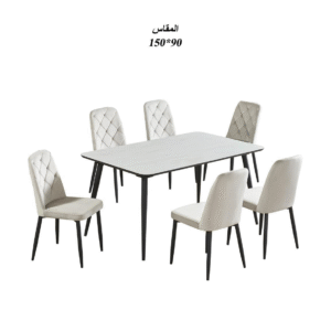 طاولة طعام سيراميك 6 كرسي أنيقة بلمسة عصرية - لون  ابيض