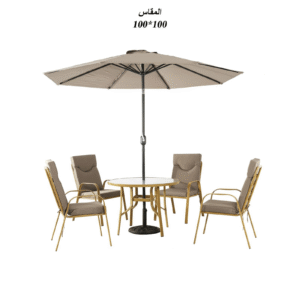 طقم جلسة خارجية أنيق مع 4 كراسي باللون البيج الغامق – مثالي للاسترخاء في الهواء الطلق.