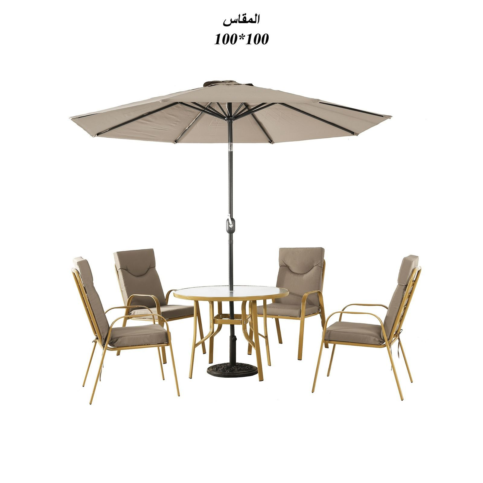 طقم جلسة خارجية أنيق مع 4 كراسي باللون البيج الغامق – مثالي للاسترخاء في الهواء الطلق. 1 طقم جلسة خارجية أنيق مع 4 كراسي باللون البيج الغامق – مثالي للاسترخاء في الهواء الطلق.