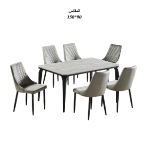 طاولة طعام بديل رخام 6+1 - أنيقة وعصرية - لون رصاصي
