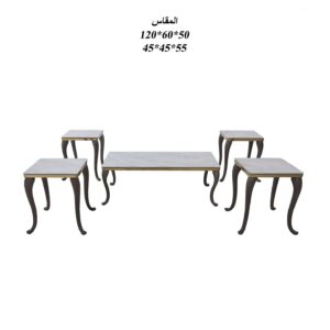 طقم طاولات شاي سيراميك 4 قطع +1 لون ذهبي