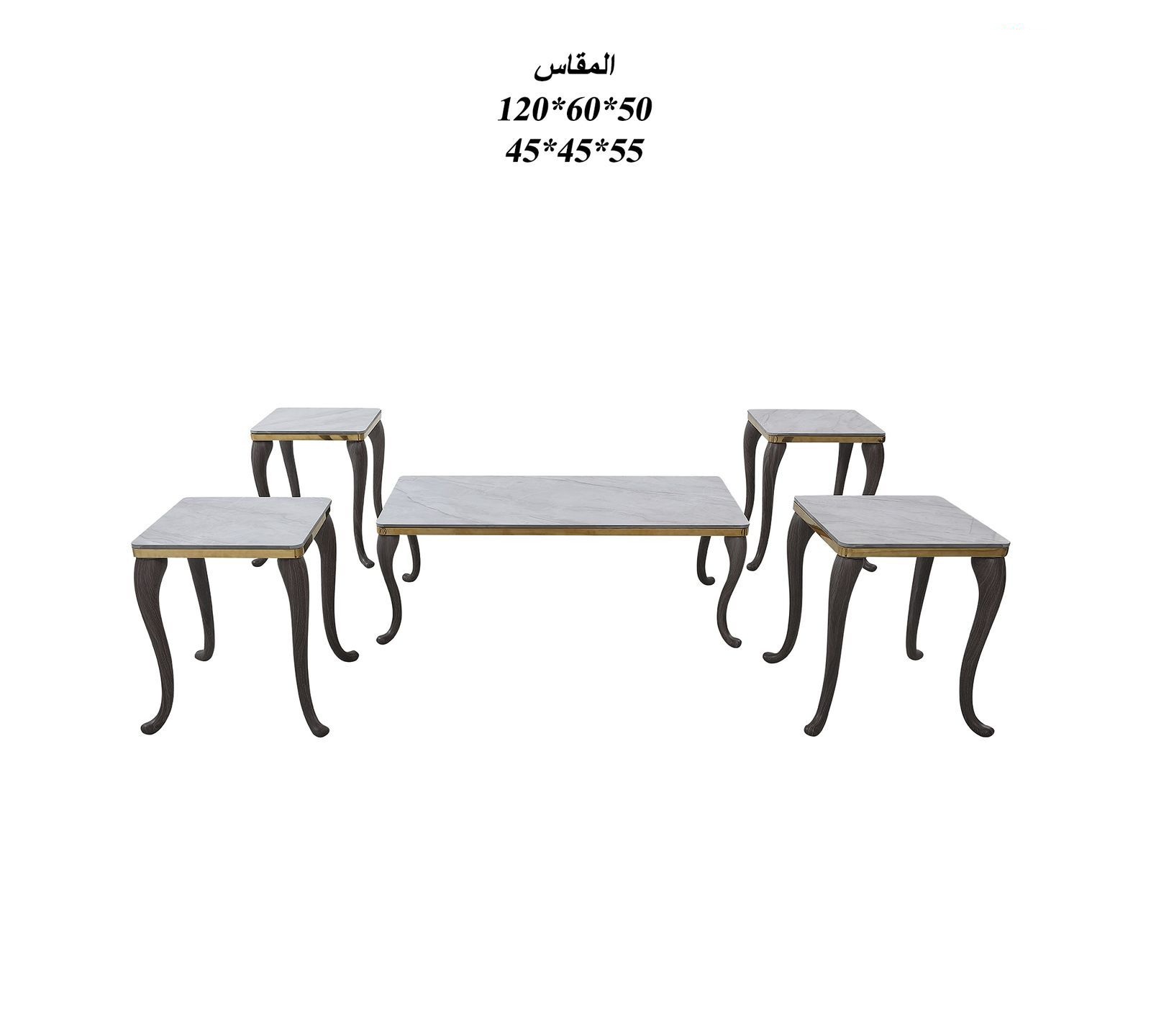 طقم طاولات شاي سيراميك 4 قطع +1 لون ذهبي 1 طقم طاولات شاي سيراميك 4 قطع +1 لون ذهبي