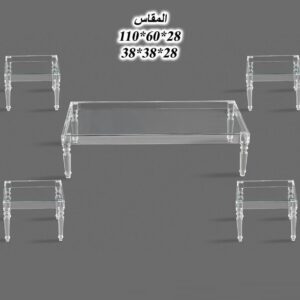 طقم طاولات شاي ارضي تصميم مستطيل مميز من الاكريليك 4 قطع+1