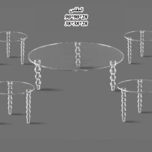 طقم طاولات شاي ارضي تصميم دائري عصري من الاكريليك 4 قطع+1