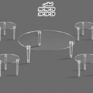 طقم طاولات شاي ارضي تصميم دائري من الاكريليك 4 قطع+1 رجول لون فضي