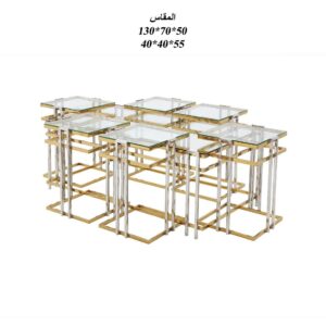 طقم طاولات خدمة تصميم راقي من الستيل والزجاج 6 قطع+1 لون فضي وذهبي