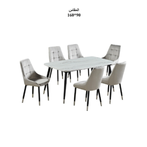 طاولة طعام رخام 6+1 يناسب مختلف الديكورات الداخلية.- لون ابيض