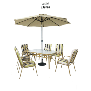 طقم جلسة خارجية أنيق مع 6 كراسي باللون البيج الغامق – مثالي للاسترخاء في الهواء الطلق.