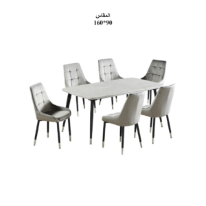 طاولة طعام رخام 6+1 يناسب مختلف الديكورات الداخلية.- لون رصاصي
