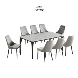 طاولة طعام بديل رخام 8+1 - أنيقة وعصرية - لون رصاصي