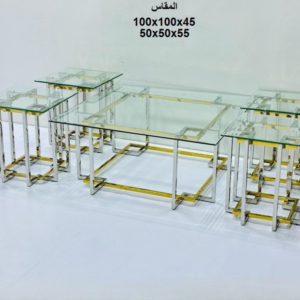 طقم طاولات خدمة مربعة ستيل وزجاج 4 قطع+1 لون فضي وذهبي