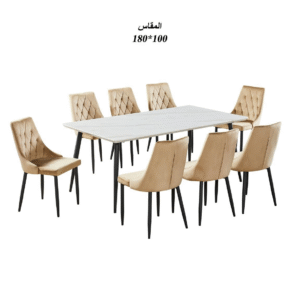 طاولة طعام بديل رخام 8 كرسي ذات سطح أملس وأنيق - لون خشبي