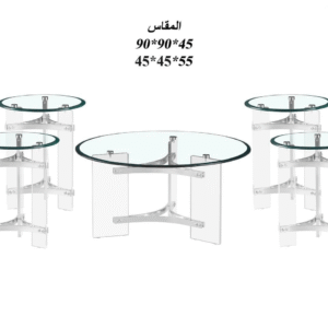 طقم طاولات خدمة تصميم مميز ستيل و زجاج 4 قطع + 1 لون فضي