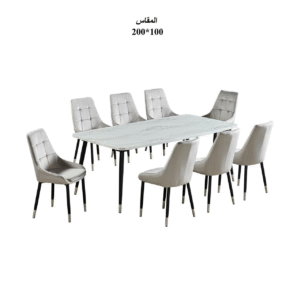 طاولة طعام رخام 8+1 يناسب مختلف الديكورات الداخلية.- لون ابيض